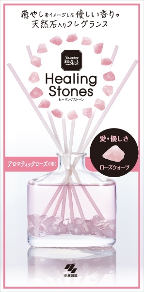 Sawaday Stick Healing Stonesiq[OXg[j70mL A}eBbN[Y̍