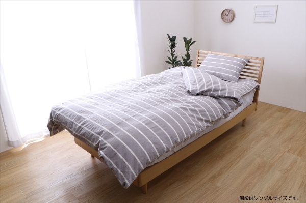 [被褥床罩]有机化妆棉杆加宽单人床尺寸(170×210cm/浅驼色)