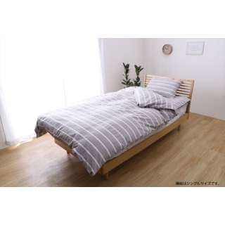 [被褥床罩]有机化妆棉杆加宽单人床尺寸(170×210cm/浅驼色)