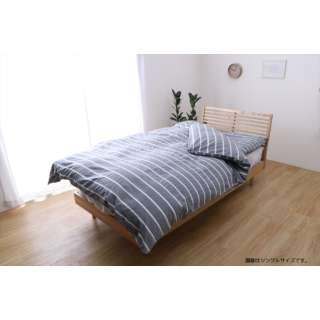 [被褥床罩]有机化妆棉杆加宽单人床尺寸(170×210cm/深蓝)