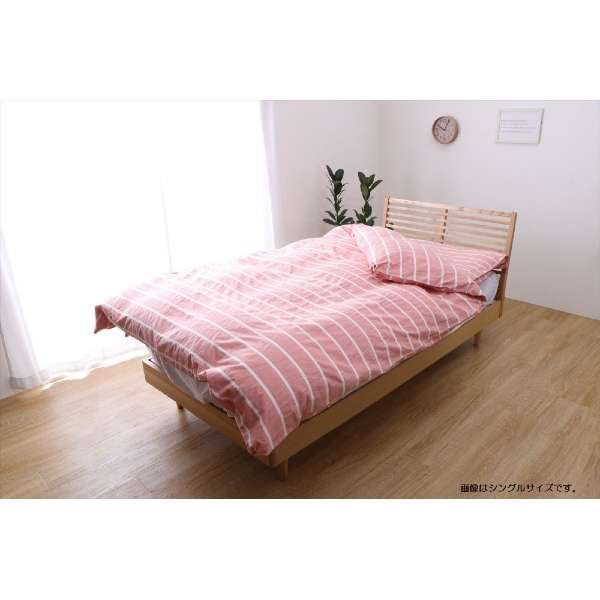 [被褥床罩]有机化妆棉杆单人尺寸(150×210cm/粉红)_1