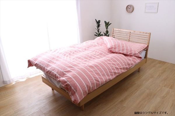 [被褥床罩]有机化妆棉杆加宽单人床尺寸(170×210cm/粉红)