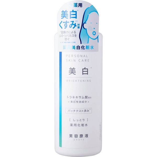 美容原液 薬用美白ケア化粧水 200ml コスメテックスローランド｜COSMETEX ROLAND 通販 | ビックカメラ.com