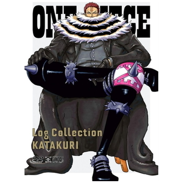 ONE PIECE Log Collection “KATAKURI” 【DVD】 エイベックス