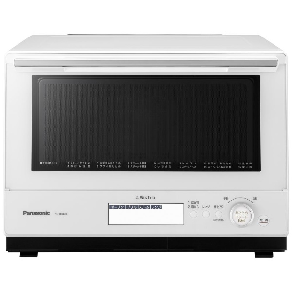 Steam Microwave Oven Bistro (bistro) white NE-BS808-W [30 L 