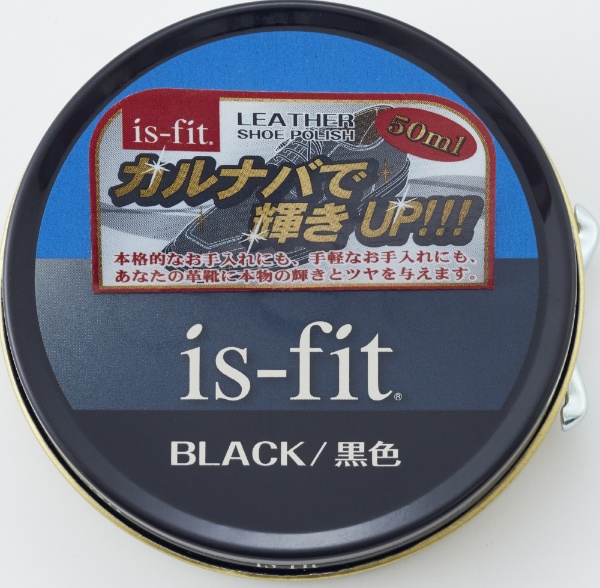 is-fit CN[  50ml kl