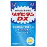 [非正规医药品]ripobitan DX(90片)30天份[维生素剂]