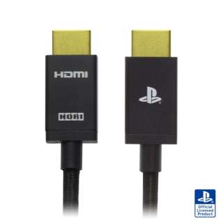ウルトラハイスピードHDMIケーブル for PlayStation5 PlayStation4 【PS5/PS4】