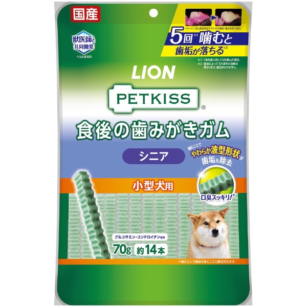 PETKISS ベッツドクタースペック デンタルガム XS 犬用 14本（2~5kg