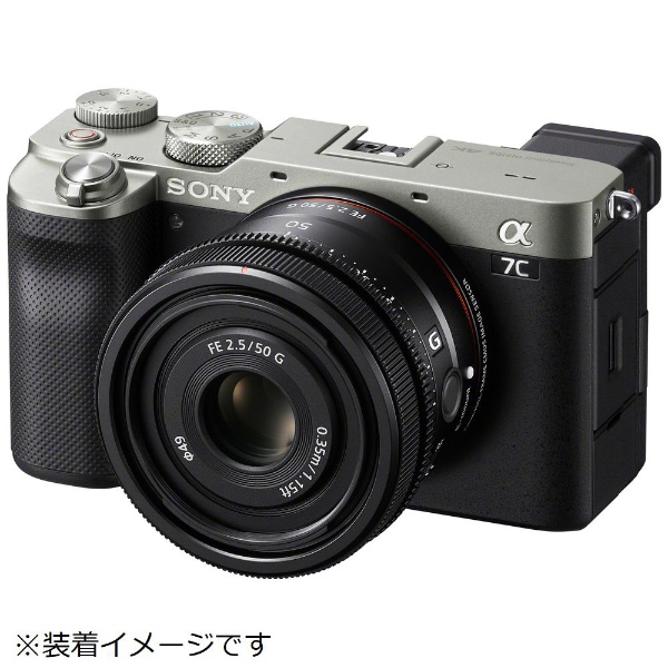 ビックカメラ.com - カメラレンズ FE 50mm F2.5 G SEL50F25G [ソニーE /単焦点レンズ]