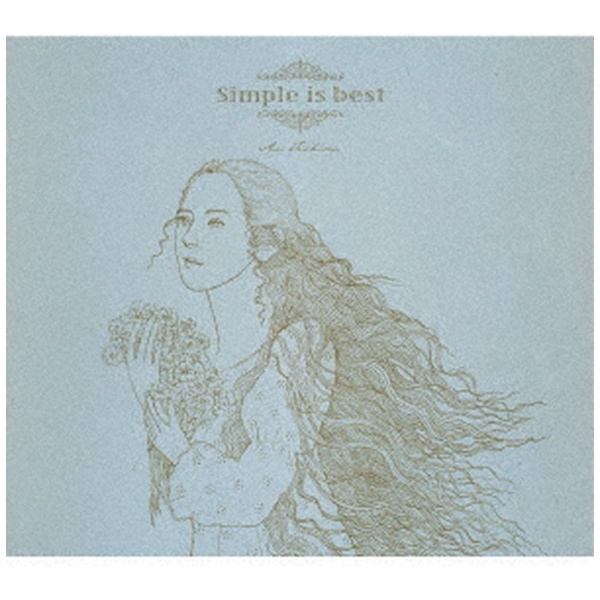 ビクターエンタテインメント 手嶌葵 CD Simple is best(初回限定盤)(SHM-CD)