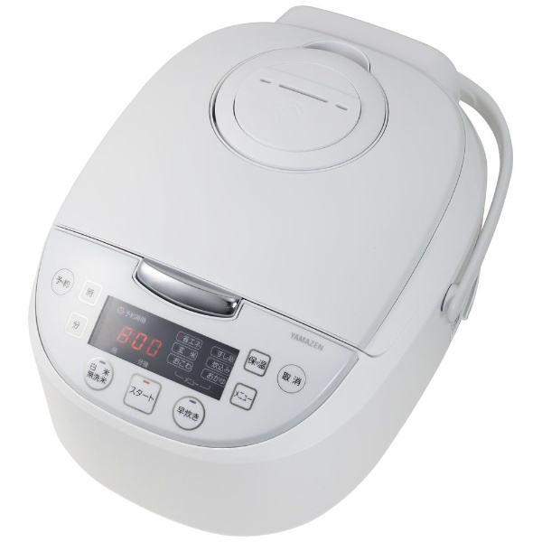 格安価格[山善] 炊飯器 5.5合 ホワイト YJD-M550(W) マイコン式 保温 炊飯器