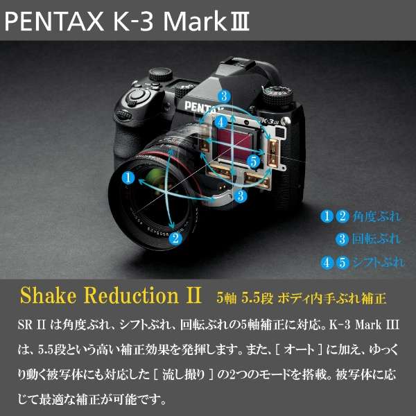PENTAX K-3 Mark III数码单反相机银[身体单体]_15