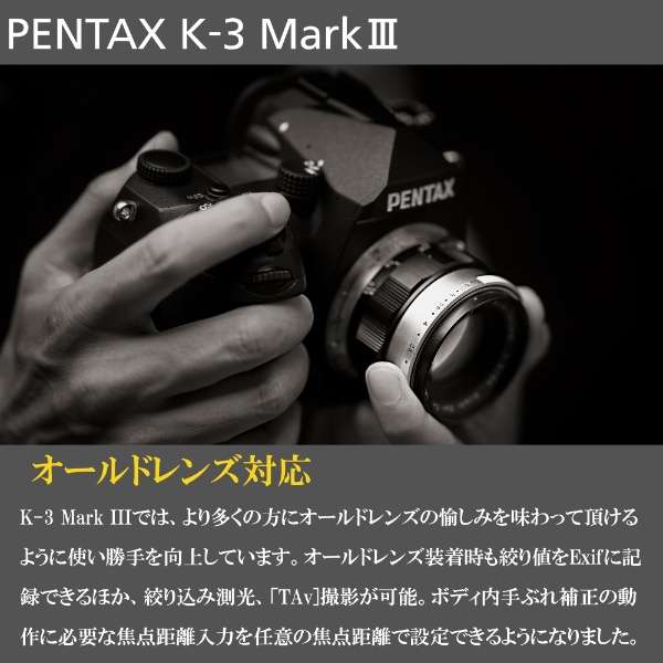 PENTAX K-3 Mark III数码单反相机银[身体单体]_20