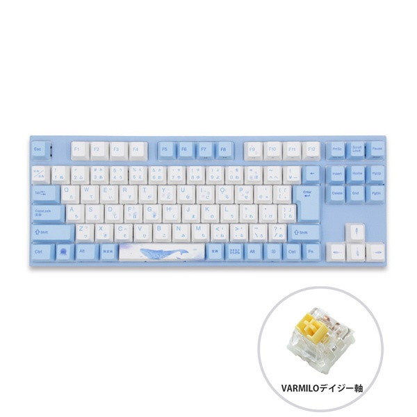 ゲーミングキーボード Sea Melody デイジー軸 vm-ma92-wbpe7hj-daisy [USB /有線] Varmilo｜アミロ 通販  | ビックカメラ.com