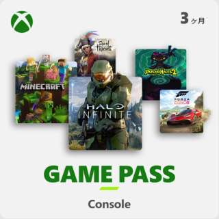 Xbox Game Pass for Console 3个月版[下载版]