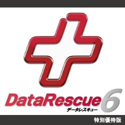 Data Rescue スーパーセール 6 特別優待版 Mac用 Win ダウンロード版 訳あり