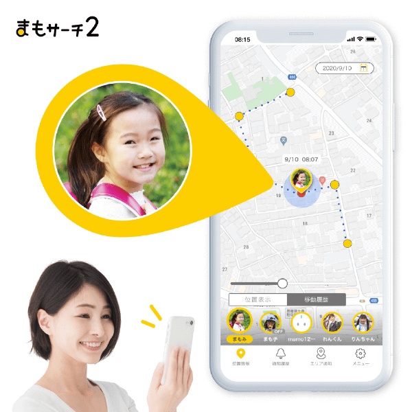 見守りGPS まもサーチ2 IoT 突っ走っ Bank