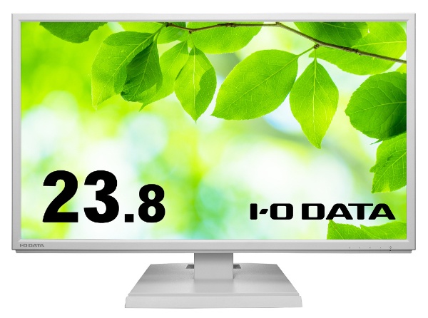 ビックカメラ.com - PCモニター ホワイト LCD-DF241EDW-A [23.8型 /フルHD(1920×1080) /ワイド]