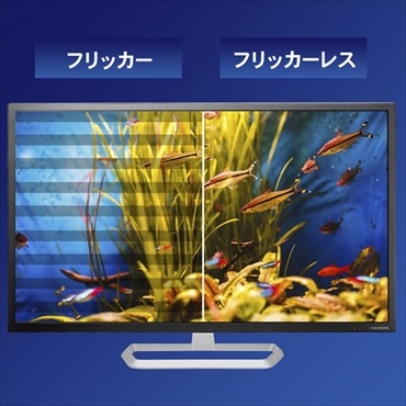 PCモニター ブラック LCD-MQ322XDB-A [31.5型 /WQHD(2560×1440