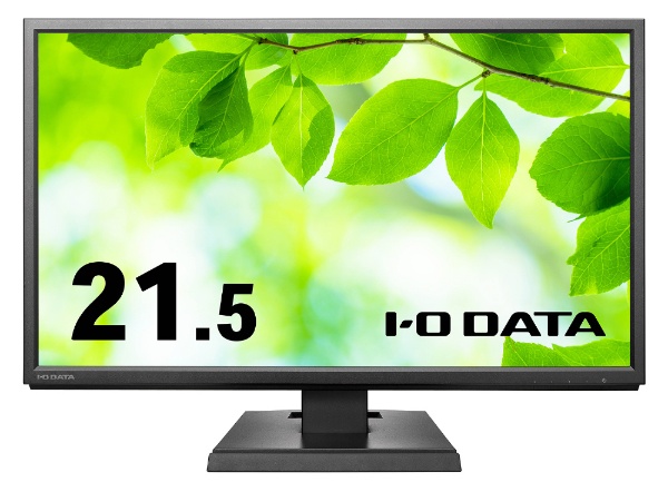 PCモニター ブラック LCD-AH221EDB-A [21.5型 /フルHD(1920×1080) /ワイド]