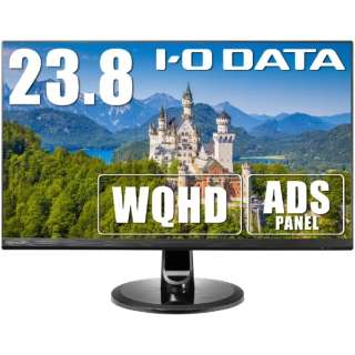 PCj^[ ubN LCD-MQ241XDB-A [23.8^ /WQHD(2560~1440j /Ch]
