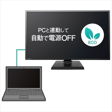 PCモニター ブラック LCD-MQ241XDB-A [23.8型 /WQHD(2560×1440