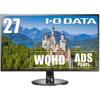 PCj^[ ubN LCD-MQ271XDB-A [27^ /WQHD(2560~1440j /Ch]