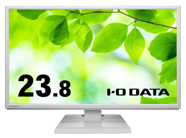 PCモニター ホワイト LCD-AH241EDW-A 最安値挑戦 23.8型 フルHD 新品■送料無料■ ワイド 1920×1080