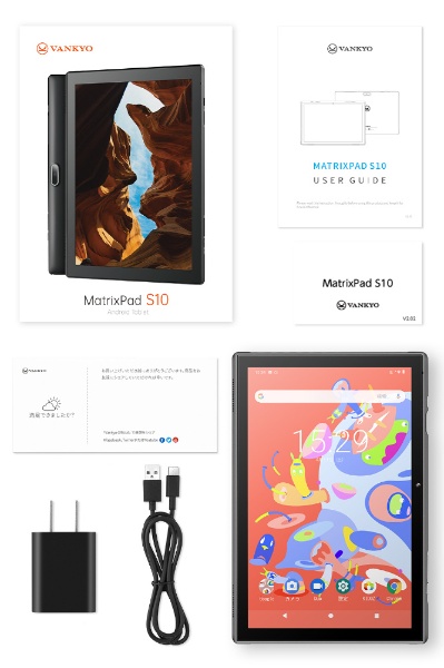 Androidタブレット MatrixPad S10T 64G ブラック [10.1型 /Wi-Fiモデル