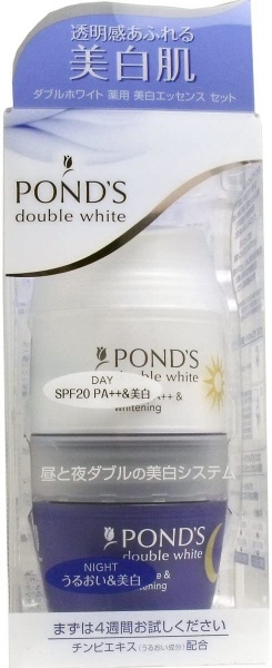 PONDS（ポンズ）ダブルホワイト 薬用美白エッセンスセット 28ml+28ml