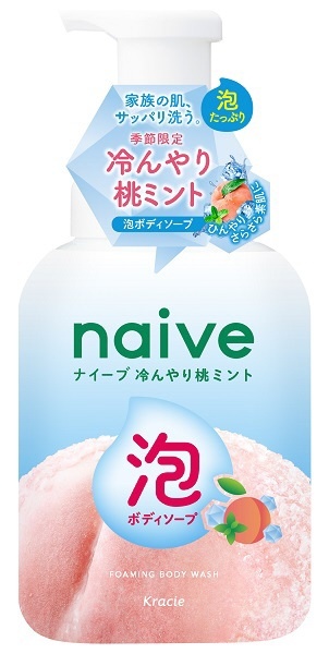 naive（ナイーブ） 泡で出てくるボディソープ 冷んやり桃ミント ポンプ 500ml クラシエ｜Kracie 通販 | ビックカメラ.com