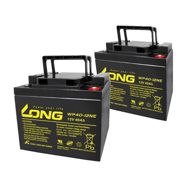WP20-12 制御弁式鉛蓄電池 UPS・非常電源用 LONGバッテリー｜ロング