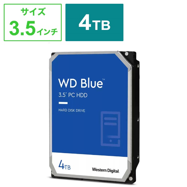 内蔵HDD SATA接続 WD Blue 256MB/5400rpm WD40EZAZ [4TB /3.5インチ
