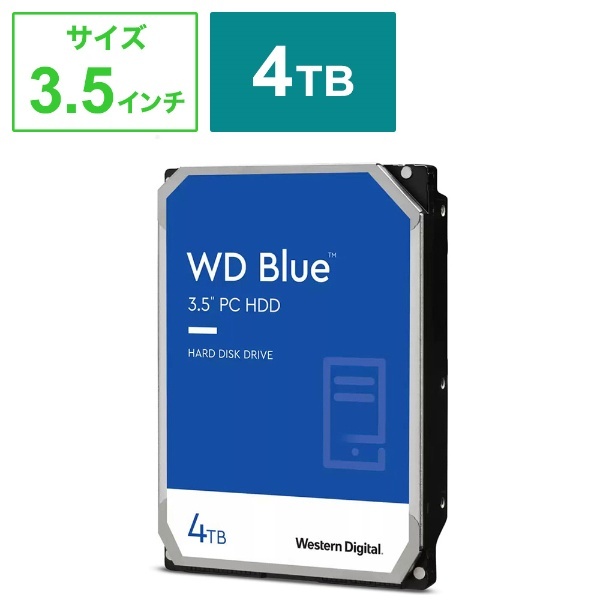 WD40EZAZ 内蔵HDD SATA接続 WD Blue [4TB /3.5インチ] WESTERN DIGITAL｜ウェスタン デジタル 通販 |  ビックカメラ.com