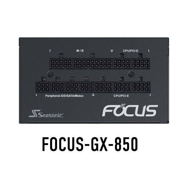 【サポセン開封済・保証書付】Seasonic FOCUS-GX-850S