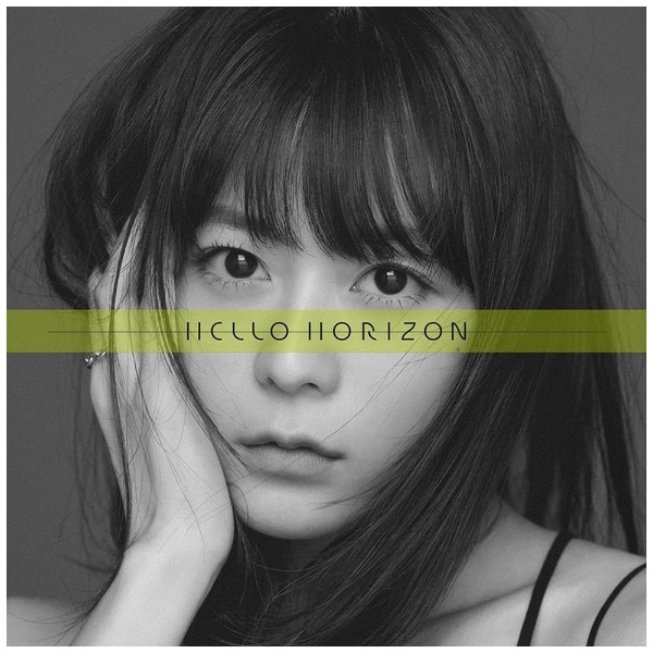 水瀬いのり/ HELLO HORIZON 【CD】