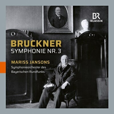 インディーズ　ブルックナー：交響曲第3番　【CD】　ニ短調　クラシック）/　通販
