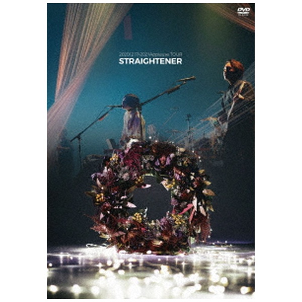 ストレイテナー/ 20201217＋2021Applause TOUR 【DVD】 ユニバーサルミュージック｜UNIVERSAL MUSIC 通販 |  ビックカメラ.com