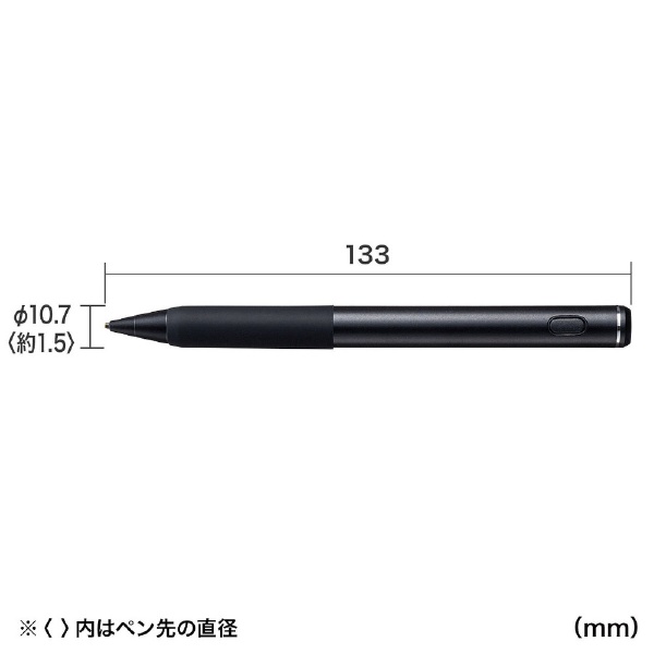 タッチペン：静電式〕充電式極細タッチペン ブラック PDA-PEN47BK 