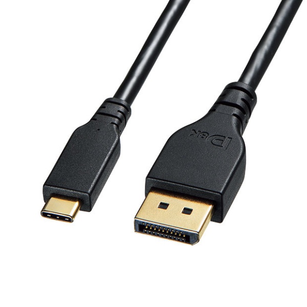 DisplayPortケーブル Ver1.4 8K HDR対応 ブラック KC-DP14A100 [10m 