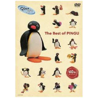 ピングー40th Anniversary「The Best of PINGU」 【DVD】
