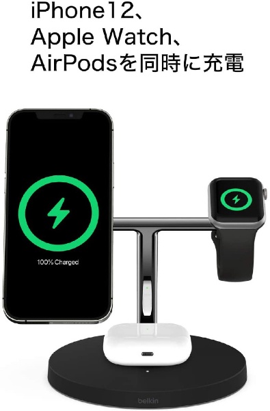 支持MagSafe急速充電的iPhoneapple watch AirPods能同時充電3in1無線 