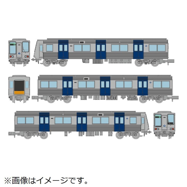 ビックカメラ.com - 鉄道コレクション 横浜市営地下鉄1000形（非冷房車）3両セット