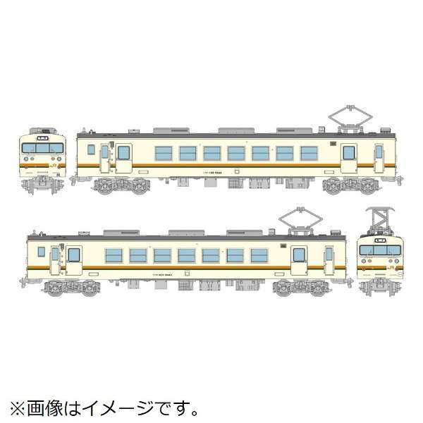 铁道收集JR123派第5040个代2辆安排A_1