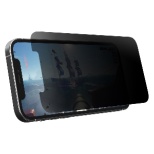 OtterBox - Gaming Glass Privacy Guard for iPhone 12 mini 77-80725 Guard for iP12mini yïׁAOsǂɂԕiEsz