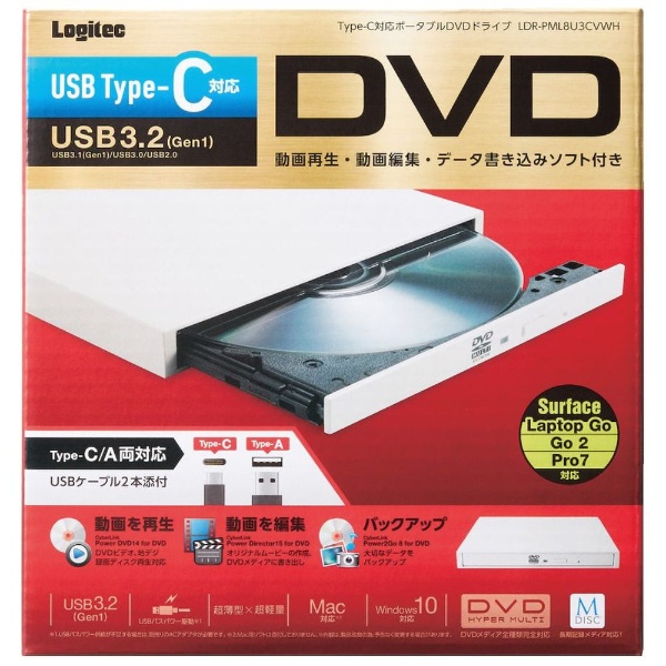 エレコム Mac用 ポータブルDVDドライブ DVDデイスクドライブ M-DISC