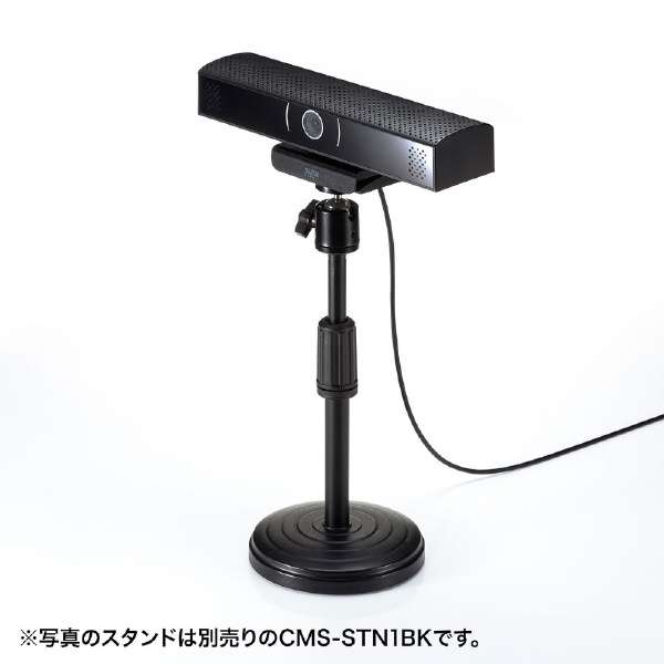 ウェブカメラ＋マイク・スピーカー CMS-V48BKN [有線]_8