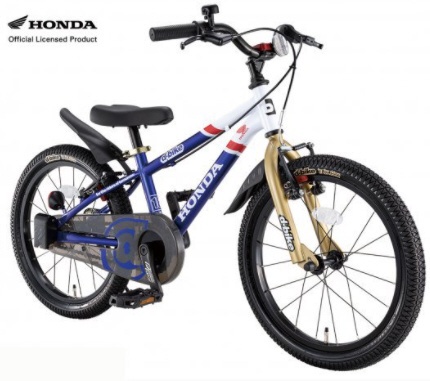 16型 子供用自転車 D-Bike Master Plus Honda(ディーバイク マスター プラス ホンダ) V・トリコロール 03856【対象年齢：3.5才～】 【キャンセル・返品不可】