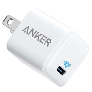 Anker PowerPort III Nano 20W ホワイト A2633N24 [1ポート /USB Power Delivery対応]